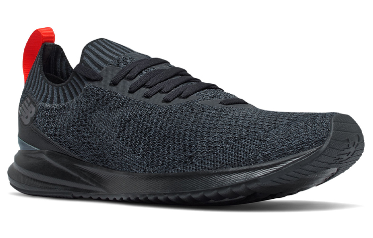 Lookbook New Balance Vizo Pro Laufschuhe MPROKRK1