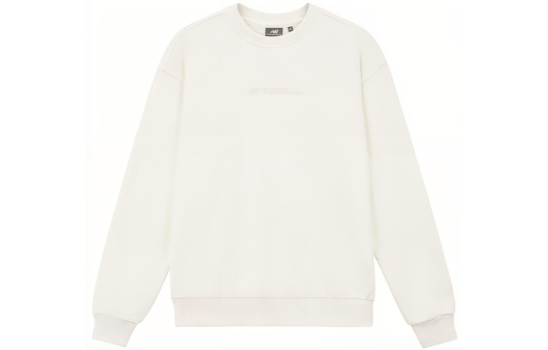 New Balance White Crewneck Pullover Sweatshirt Casual Fit 5CD37231-IV