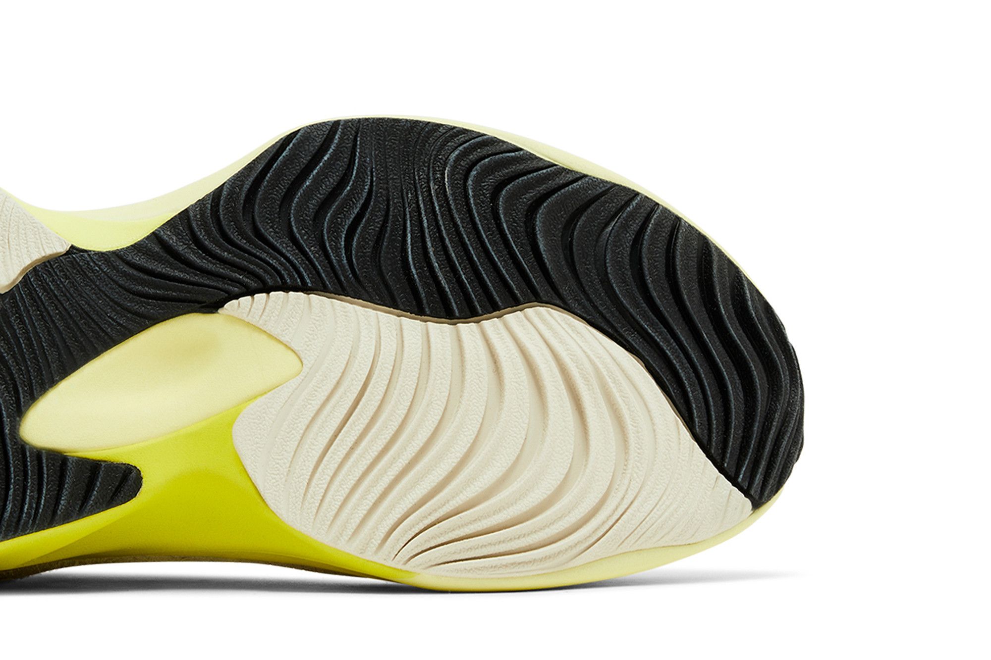 Details for New Balance WRPD Runner 'Pastel Pack - Limelight' UWRPDSFB