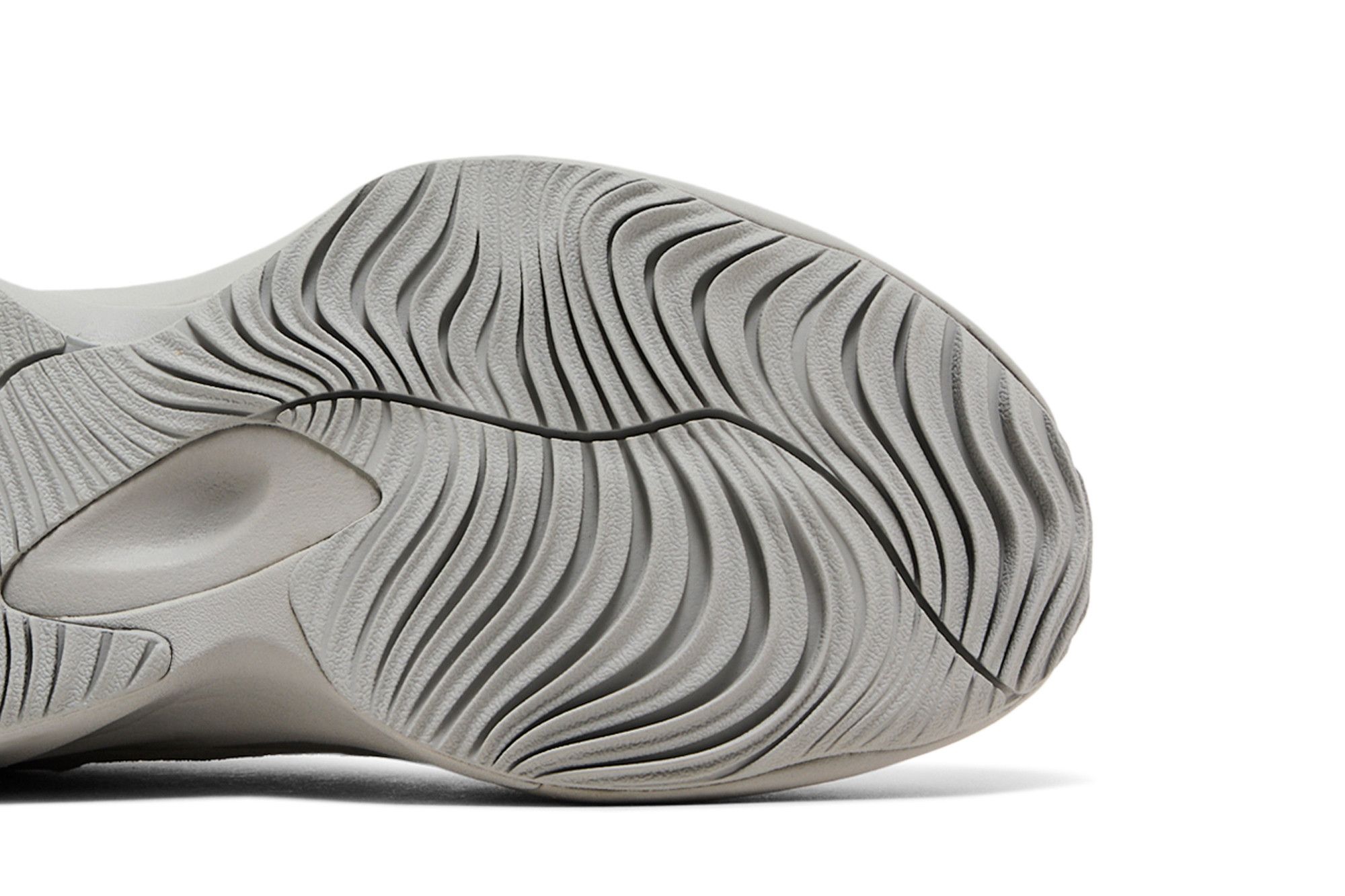 Details for New Balance WRPD Runner ''Raincloud'' Scarpe da Corsa. UWRPDCCE