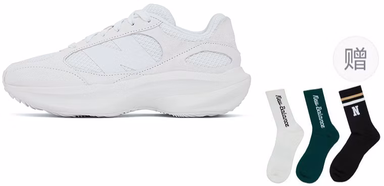 new-balance-wrpd-runner-white-comfortable-durable-breathable-casual-shoes-uwrpdccf
