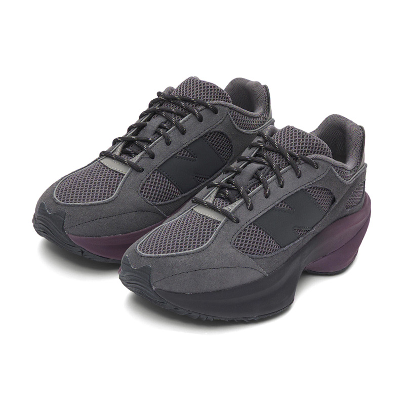 Order New Balance WRPD Sneaker Ash Mehrfarbig UWRPDFRF
