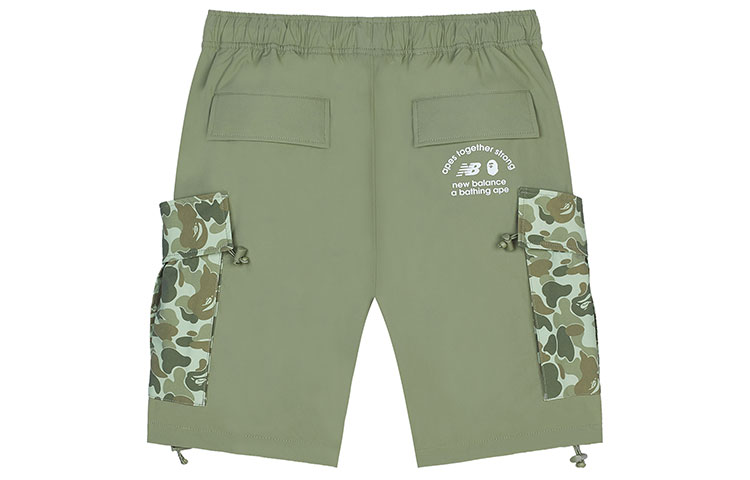 Lookbook New Balance x Bape Shorts Camuflaje Verde Edición Colaboración. BASP6000-GRX