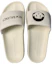 Shop New Balance x Noritake Slippers ''Meisjespatroon'' NBRJ9S104N-YC