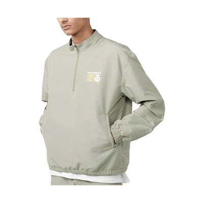 New Balance Size SS24 Half-Zip Logo Jacket Green Unisex Collab 19609747