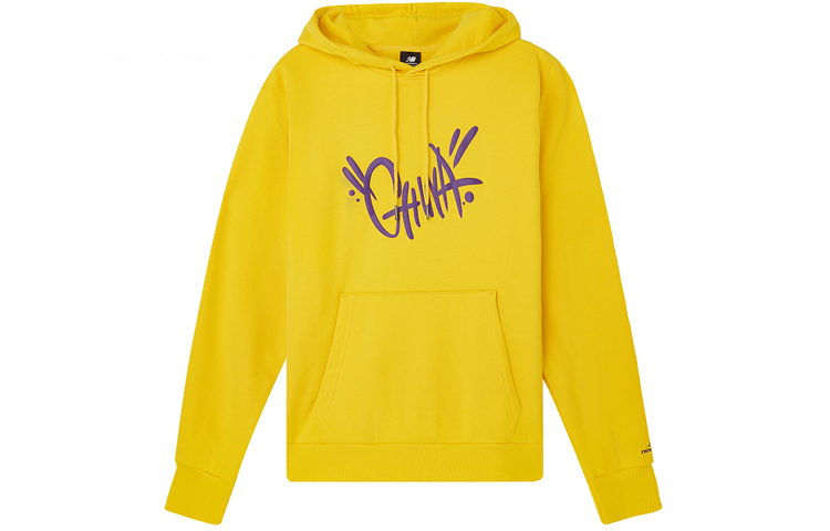 New Balance Yellow Hoodie with Sneaker Graphic Print on Back AMT03370-YL
