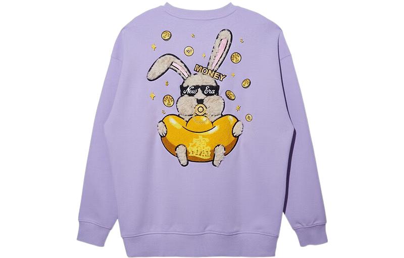 New Era 2023 Year of the Rabbit Pullover Sweatshirt Unisex Purple Rabbit Print 13488932