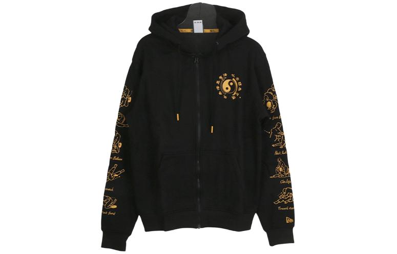 New Era Black Casual Hoodie Jacket with Bagua Print Design 11883288