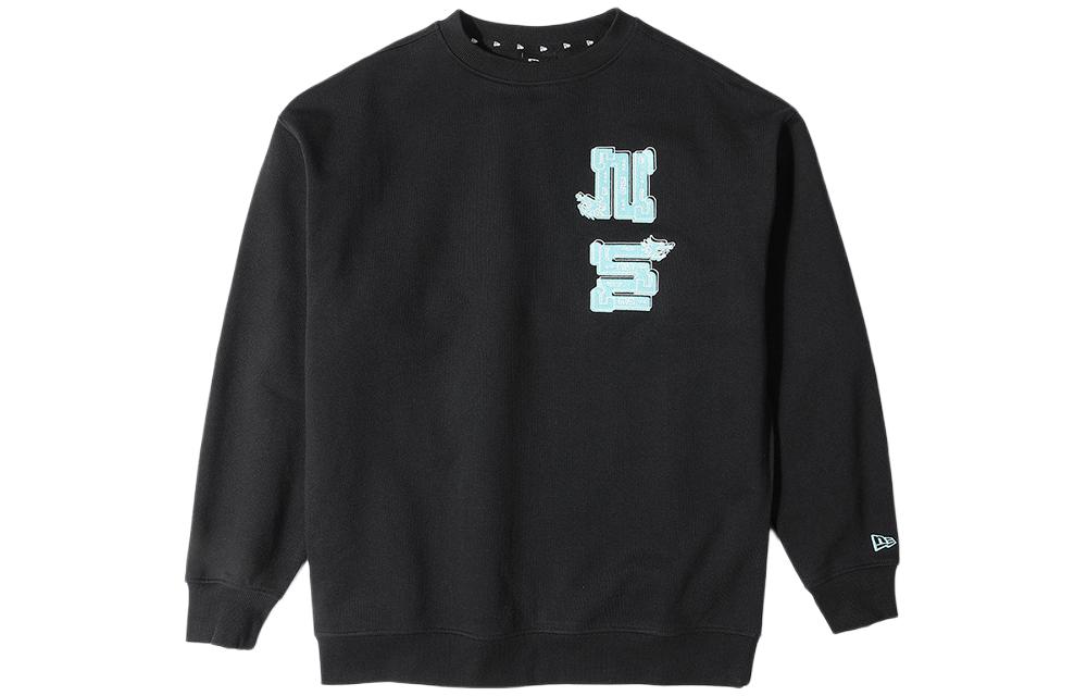 New Era BRANDED Dragon Embroidery Fleece Pullover Sweatshirt Unisex Black 14112312