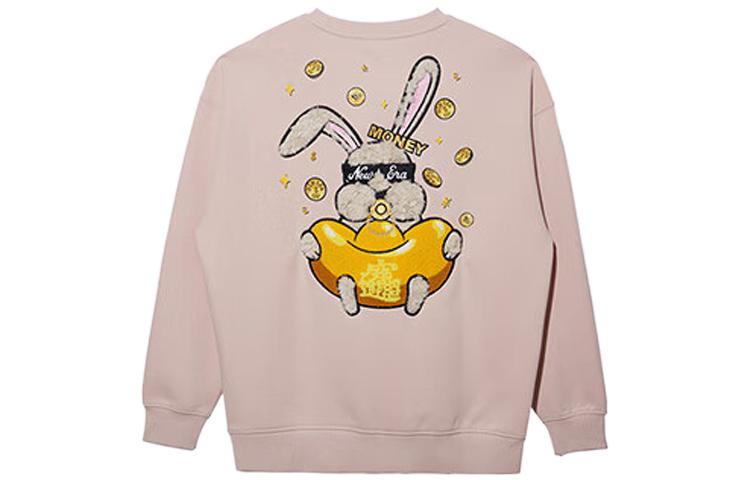New Era CNY Year of the Rabbit Pink Crewneck Sweatshirt Unisex 13488934