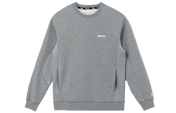 New Era FW21 Gray Alphabet Crewneck Long Sleeve Sweatshirt Mens 12866450
