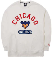 New Era FW23 Retro College Style Pullover Crewneck Sweatshirt Unisex Light Brown 13781141 New Era FW23 Retro College Style Pullover Crewneck Sweatshirt Unisex Light Brown 13781141