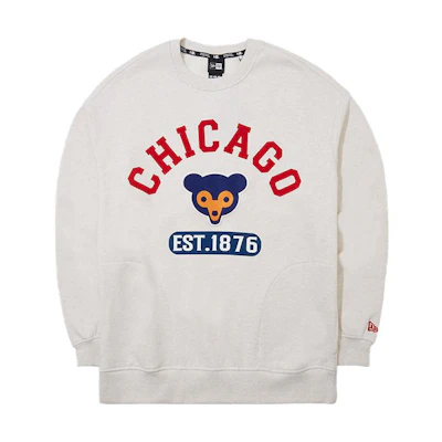 New Era FW23 Retro College Style Pullover Crewneck Sweatshirt Unisex Light Brown 13781141