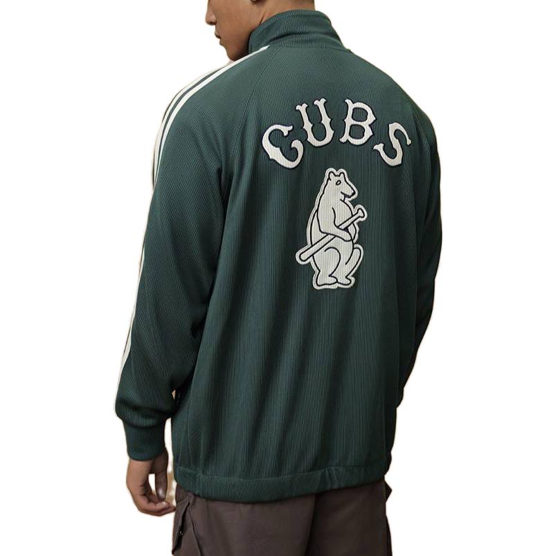 Shop New Era MLB Chicago Cubs Varsity Jacket Casual Antique Green 13789152