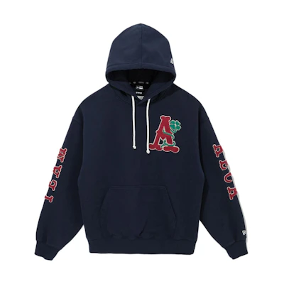 New Era Ribbed Trim Pullover Hoodie Unisex Navy Blue 13943632