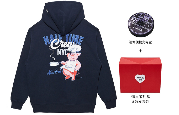 New Era SS22 Chef Pig Hoodie Navy Unisex Gift Box Cartoon Logo Design 13353723LH