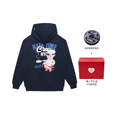 New Era SS22 Chef Pig Hoodie Navy Unisex Gift Box Cartoon Logo Design 13353723LH