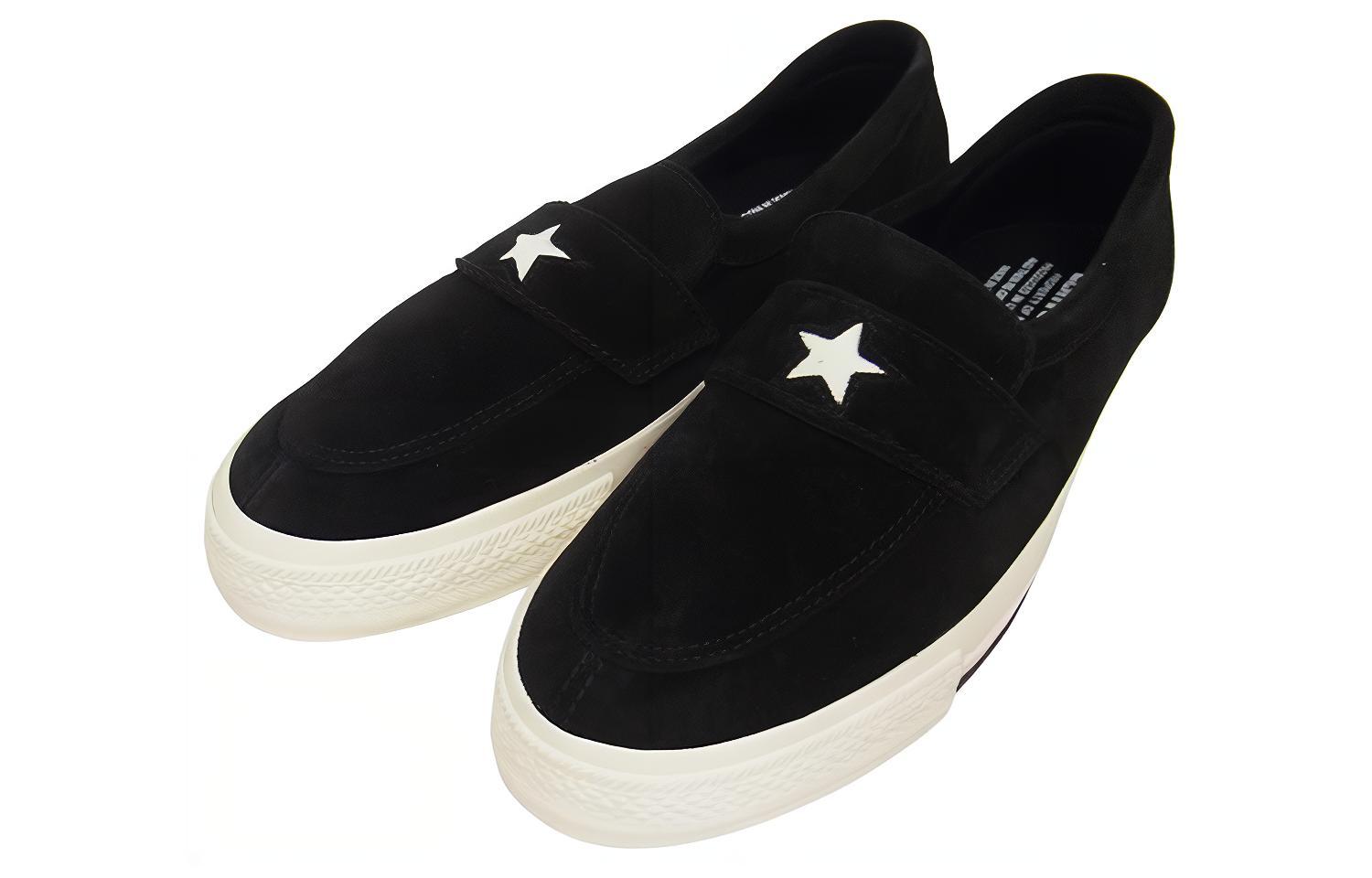 Order NEXUSVII. x Converse One Star Mocasín 'Negro' 1SC911