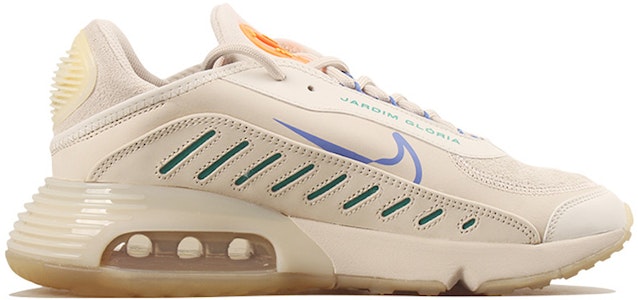 内马尔 x Nike Air Max 2090 '淡米褐色' CU9371-100 Order 内马尔 x Nike Air Max 2090 '淡米褐色' CU9371-100