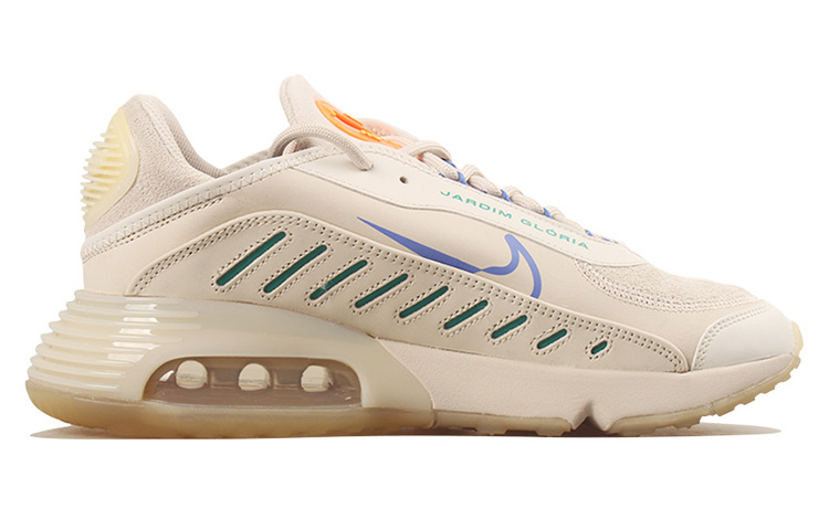Lookbook Neymar Jr. x Nike Air Max 2090 'Coklat Muda Orewood' CU9371-100