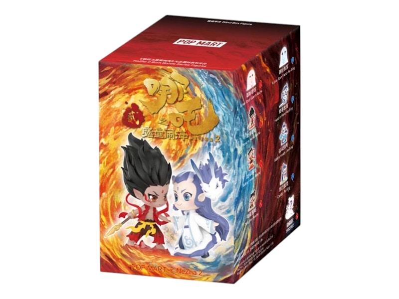 NeZha 2 x Pop Mart Single Blind Box