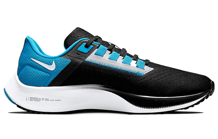 Order NFL x 耐克 Air Zoom Pegasus 38 '卡罗来纳黑豹' DJ0843-001