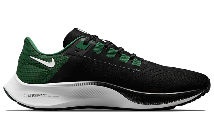 NFL Nike Air Zoom Pegasus 38 'New York Jets' 圖 2