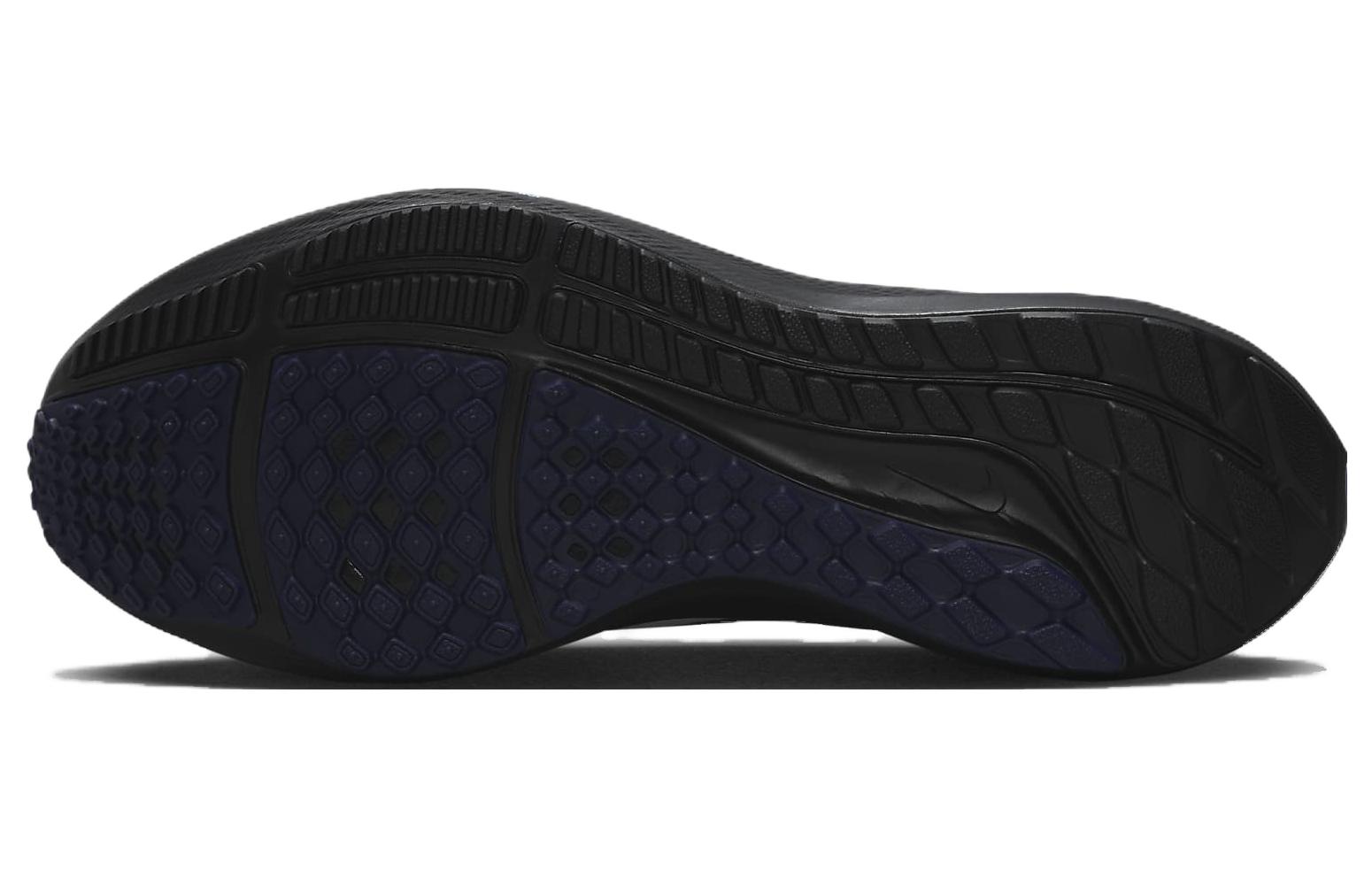 Details for NFL x Nike Air Zoom Pegasus 40 'Tennessee Titans' Lelaki/Wanita DZ5970-001