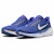 NFL x Nike Air Zoom Pegasus 41 'Los Angeles Rams' Lelaki Sneakers FZ5086-400