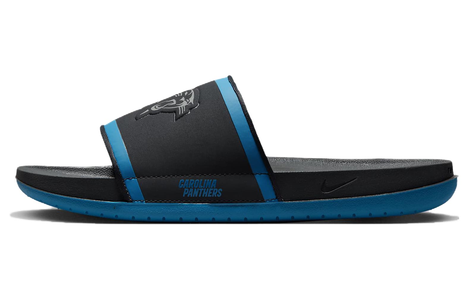 NFL Nike Offcourt Slide 2023 'Carolina Panthers'