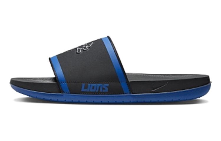 NFL Nike Offcourt Slide 'Detroit Lions 2024'