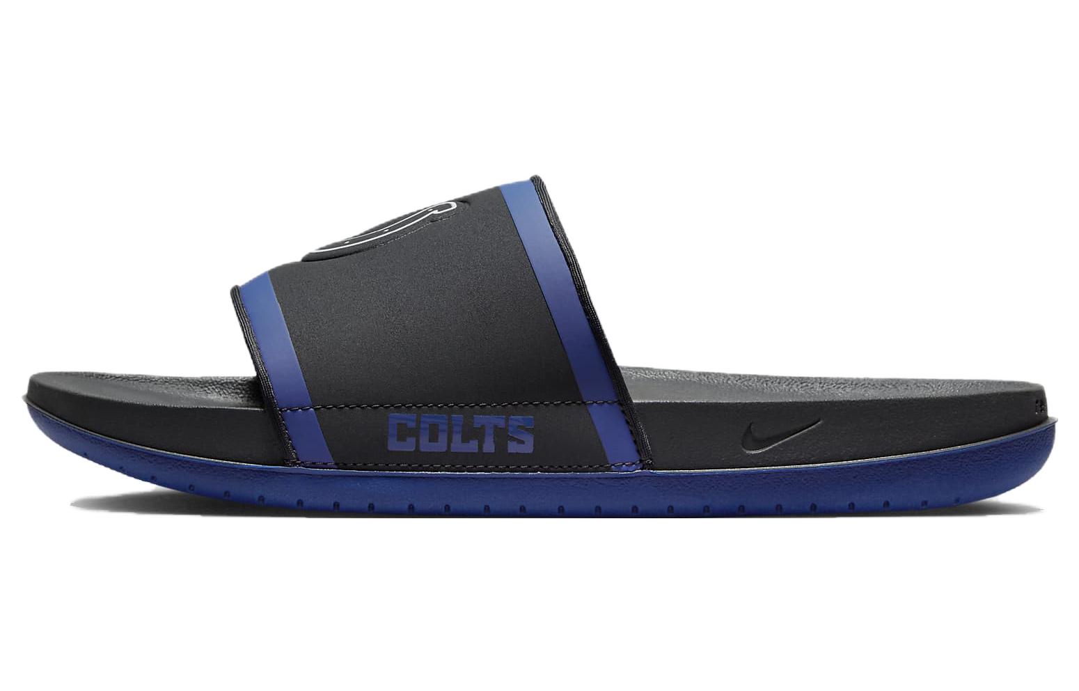 NFL x Nike Offcourt Slide 'Indianapolis Colts 2024' DD0517-002