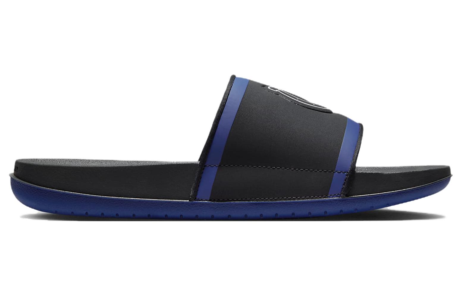 Order NFL x 나이키 오프코트 슬라이드 '콜츠 24' DD0517-002