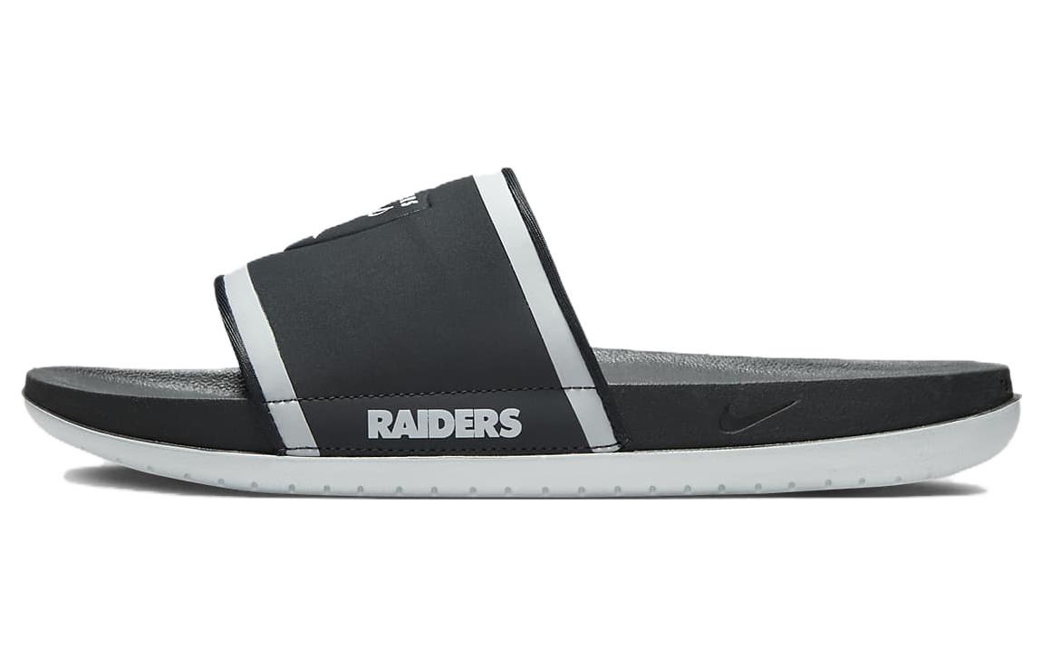 NFL Nike Offcourt Slide 'Las Vegas Raiders 2023'