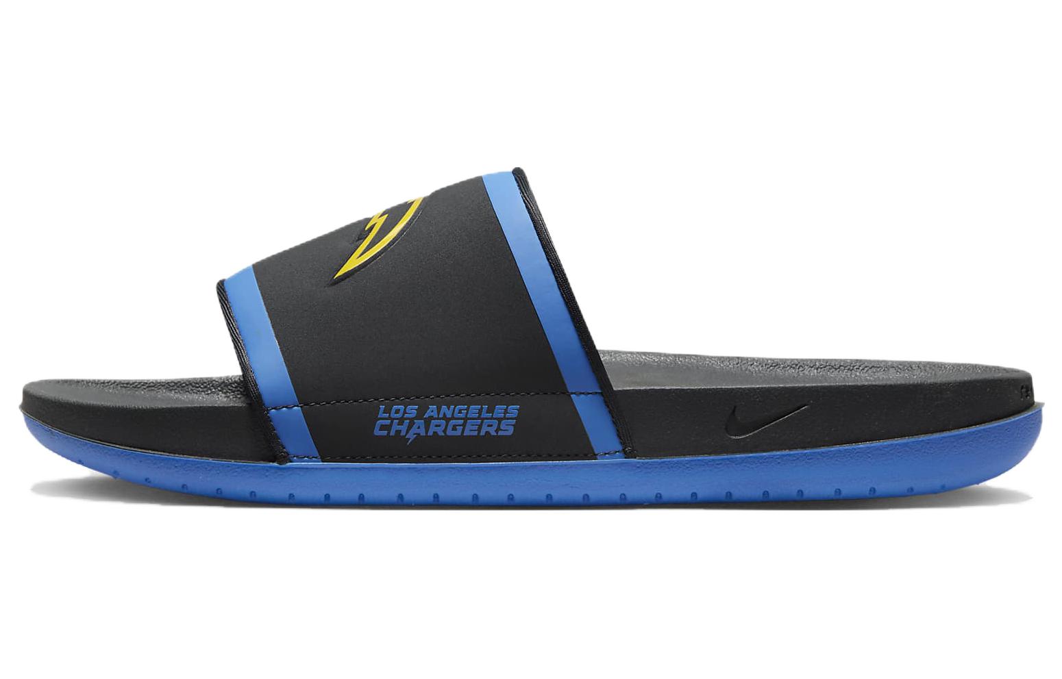 NFL Nike Offcourt Slide 'Los Angeles Chargers'