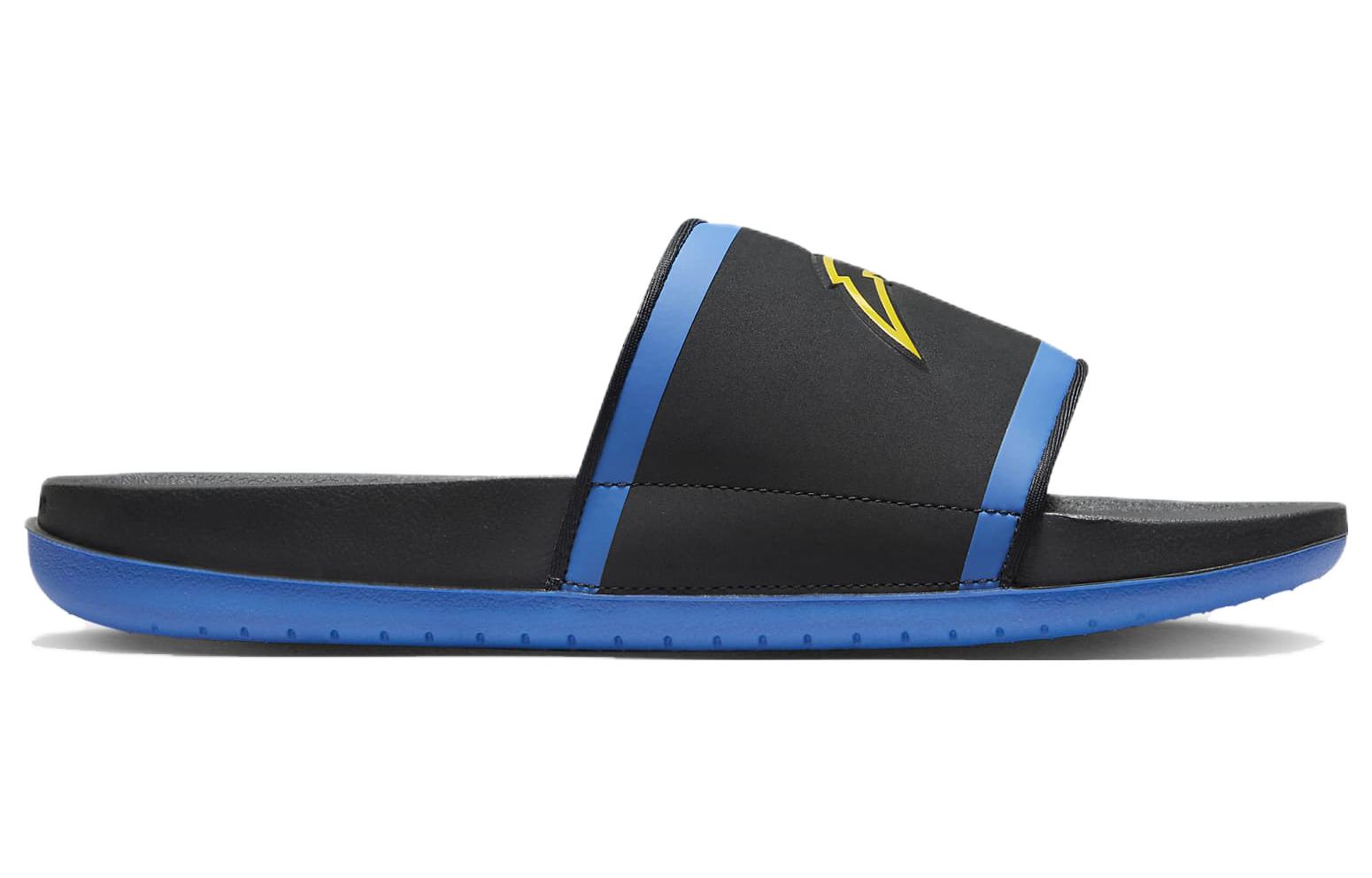 NFL Nike Offcourt Slide 'Los Angeles Chargers' 圖 2