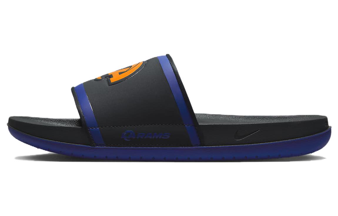 NFL x Nike Offcourt Slide 'Los Angeles Rams 2023' DD0556-002