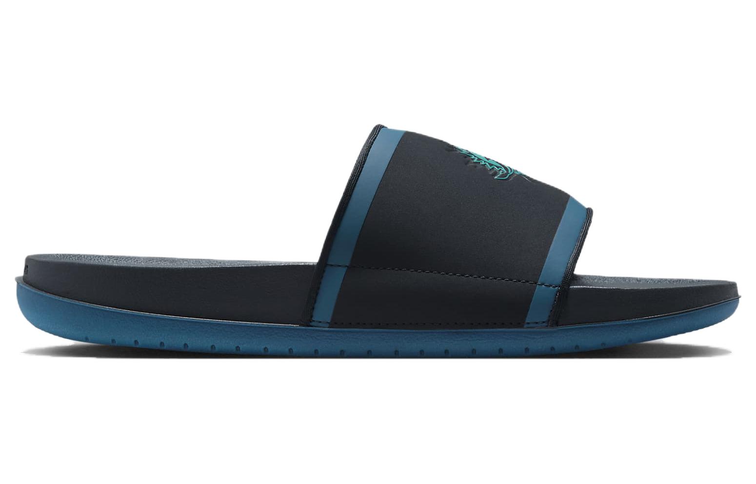 Order NFL x Nike Offcourt Slide 'Miami Dolphins 2023' DD0520-002