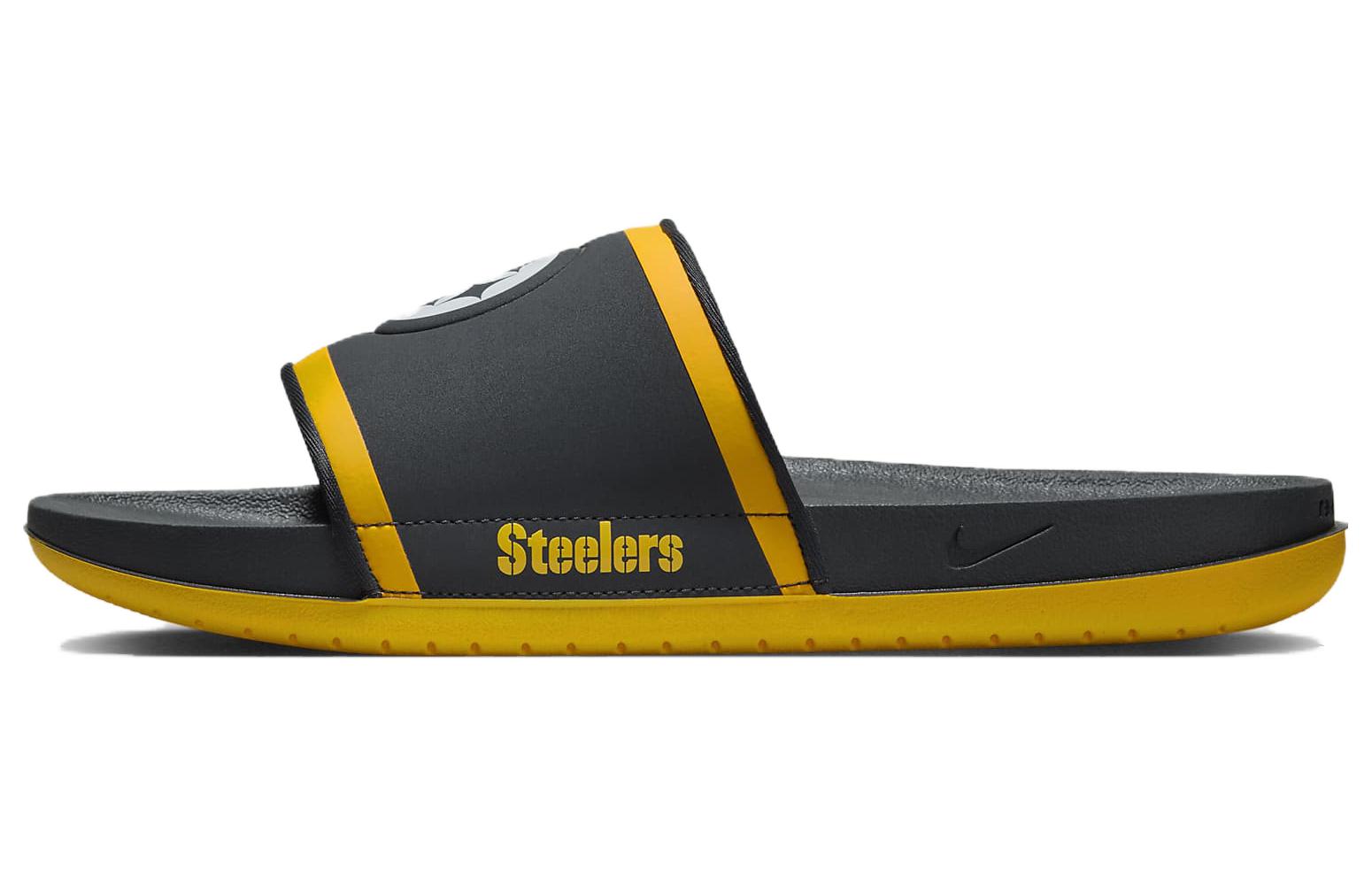 Buy NFL x Nike Offcourt Slide 'Pittsburgh Steelers' Sandal DD0547-002