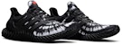 Nice Kicks x adidas Ultra 4D 'Selamat Hari Anda' FY5630