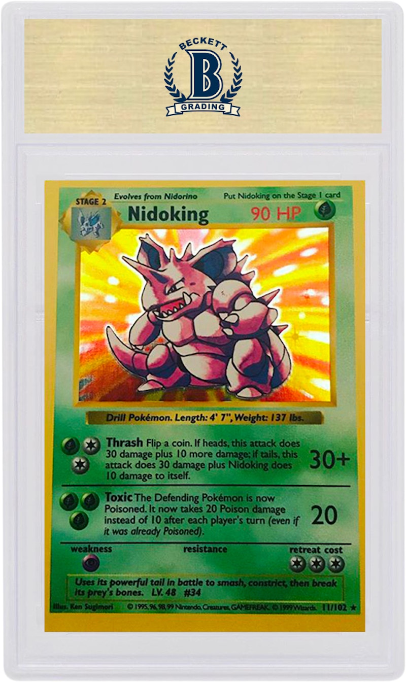 Order 霸王花-閃卡 1999 寶可夢卡片遊戲 基本系列 無陰影 #11/102