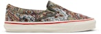 Nigel Cabourn x Vans OG Classic Slip-On LX 'Carpet Green Mix' Hijau Karpet VN0A45JK9T9