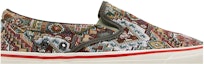 Order Nigel Cabourn x Vans OG Classic Slip-On LX 'Carpet Green Mix' Hijau Karpet VN0A45JK9T9