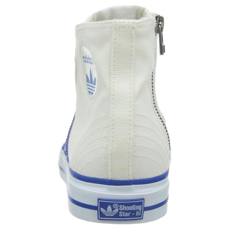 Shop Nigo x adidas Shooting Star High ''25th Anniversary - Wit Blauw'' B26468
