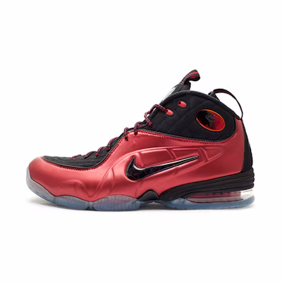 Nike 1/2 Cent 'Cranberry'
