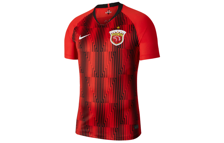 Nike 2020 Shanghai SIPG Home Soccer Jersey Red - Short Sleeve Tee CI7664-601