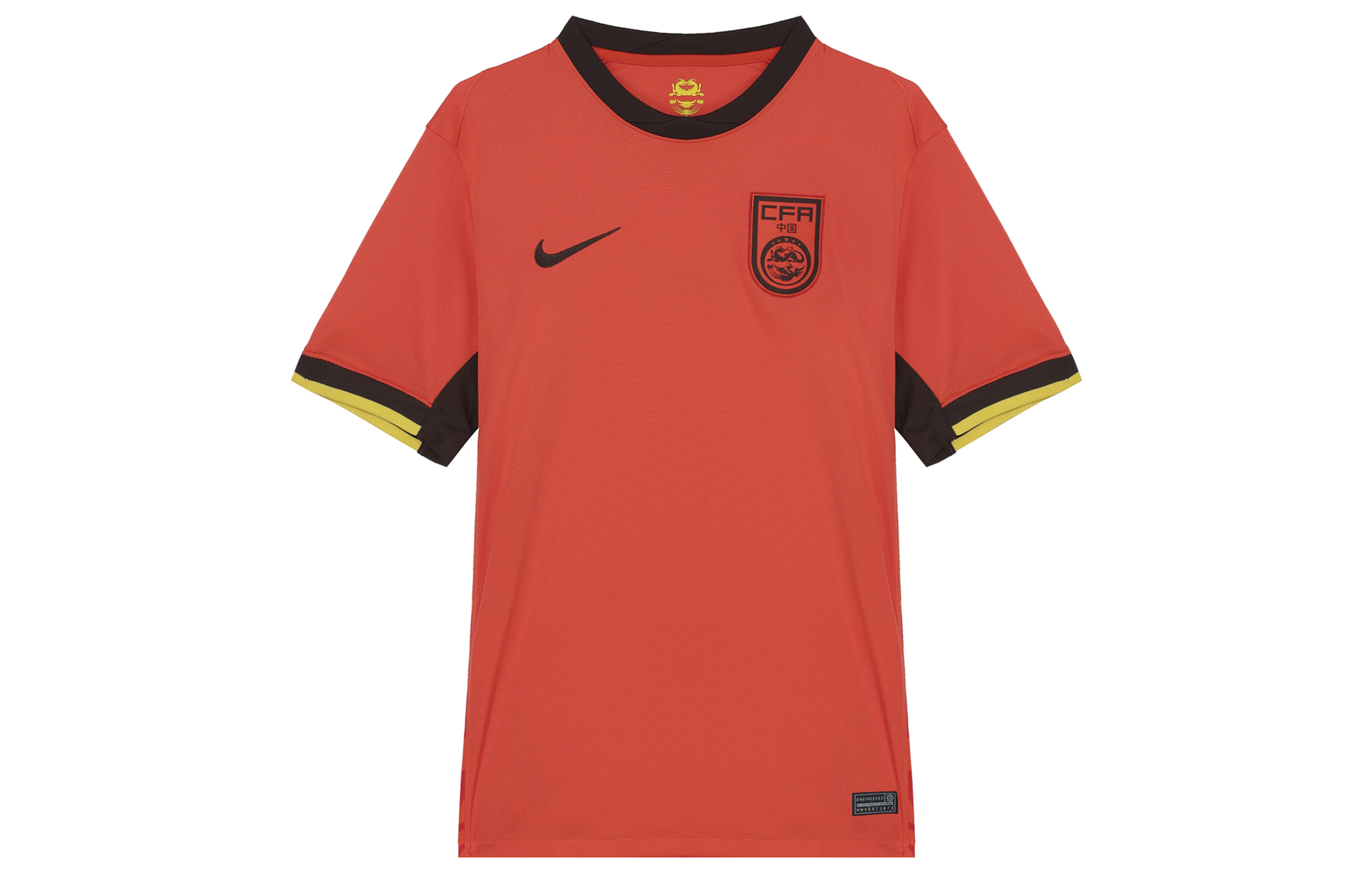 Nike 2024/25 China Home Fan Jersey  Dri-Fit Passion Red Soccer Shirt FJ4280-633