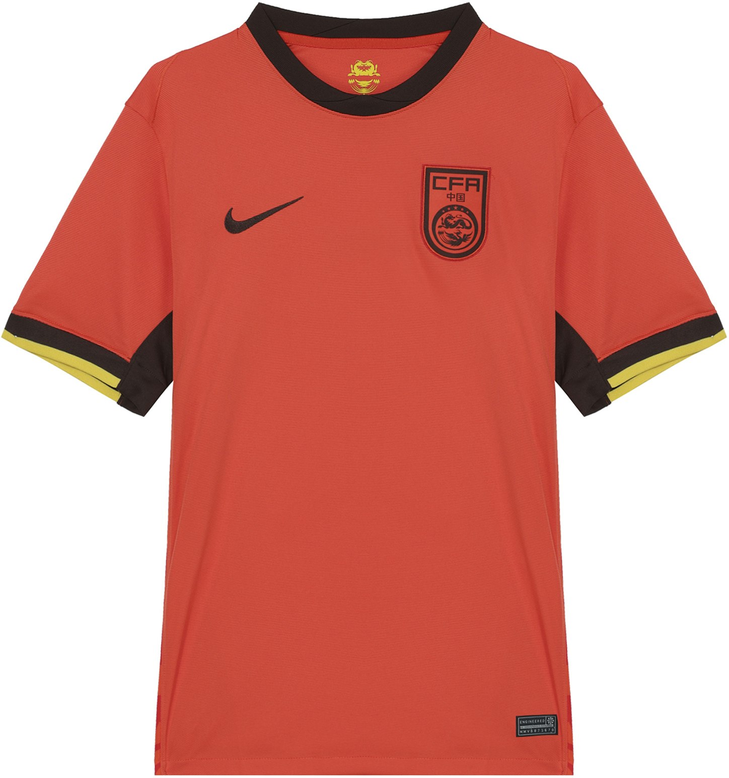 nike-2024-25-china-home-fan-jersey-dri-fit-passion-red-soccer-shirt-fj-4280-633