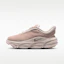 Buy Nike 24/7 Cream II/Phantom/Sale/Light or Wood Brown IR0447-200