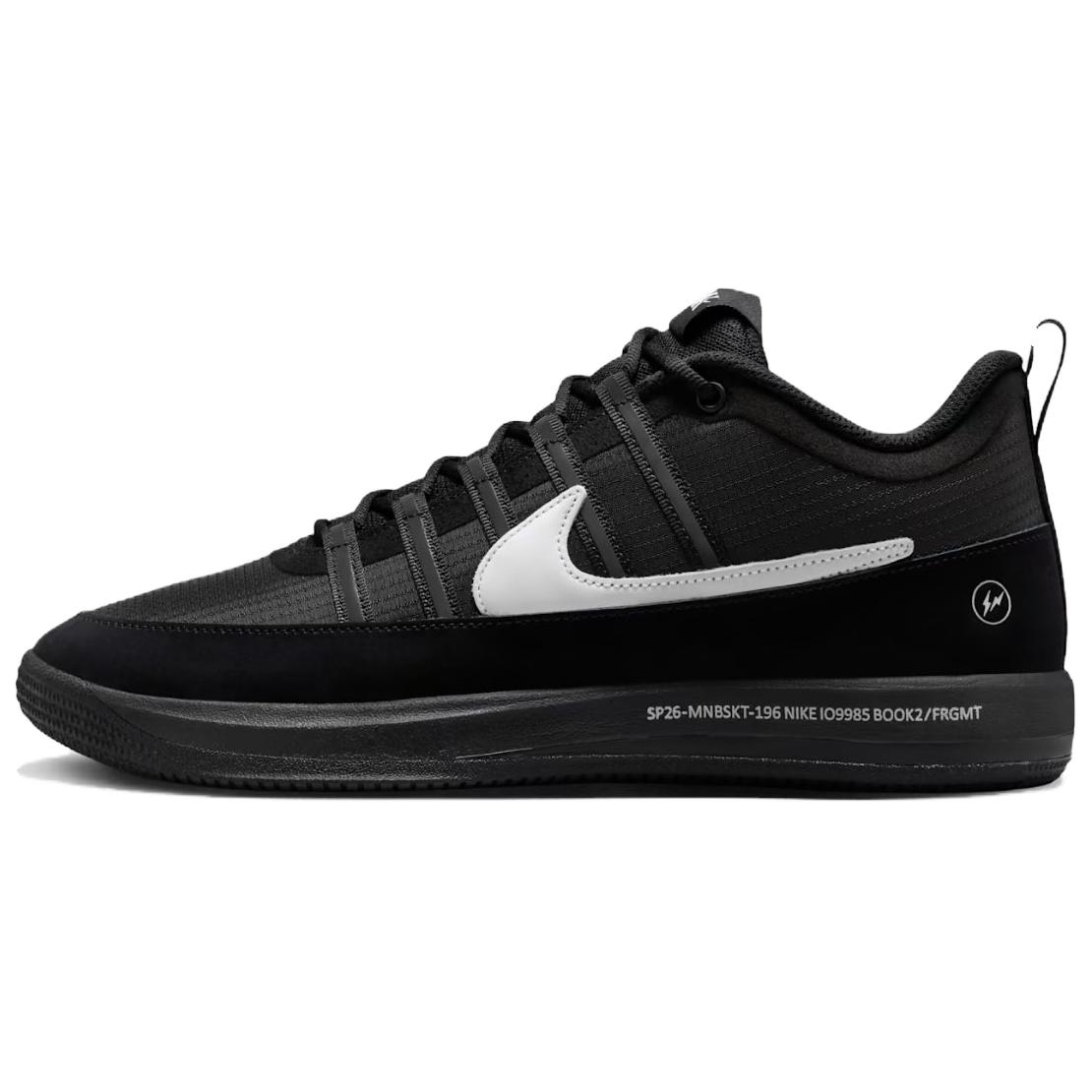 Nike × Fragment Book 2 EP Hiroshi Fujiwara Basketball Shoes Black (CN Edition) IO9985-900